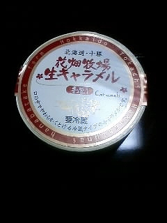 b0163051_1145941.jpg
