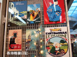 f0190653_1456497.jpg