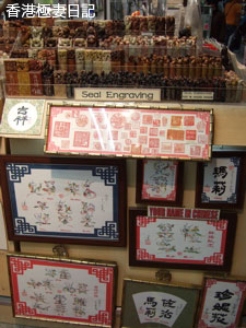 f0190653_14593350.jpg