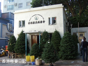f0190653_9383052.jpg