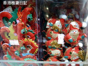 f0190653_9401760.jpg