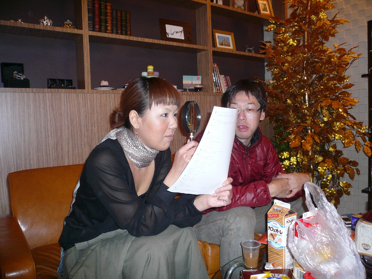 b0090468_9302282.jpg