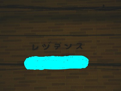 c0196468_18372566.jpg
