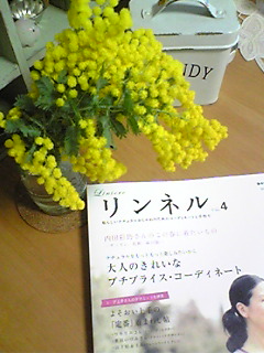f0124177_23531865.jpg