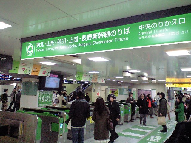 f0042295_1113238.jpg