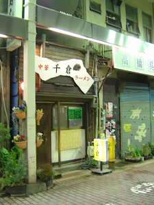 f0155795_20521193.jpg