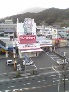 c0034396_20104728.jpg