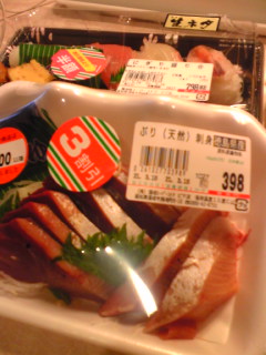 c0034396_20141828.jpg