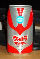 a0027598_22172750.jpg