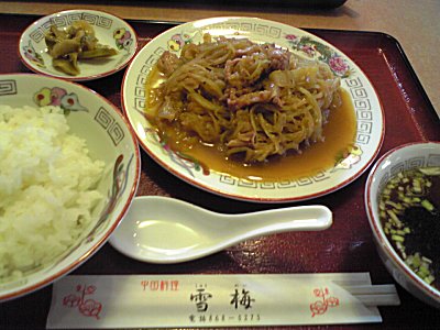 f0080102_8262573.jpg