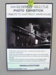 c0132608_9463467.jpg