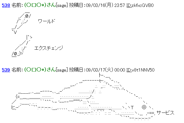 d0079026_0362447.gif