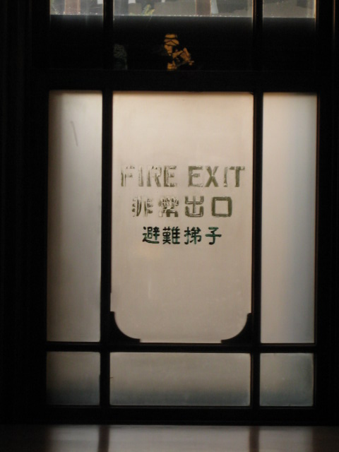 d0147727_20341960.jpg