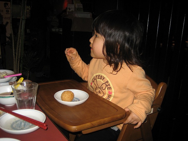 d0016540_21401089.jpg