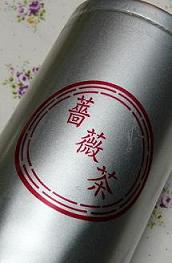 e0130347_21363798.jpg