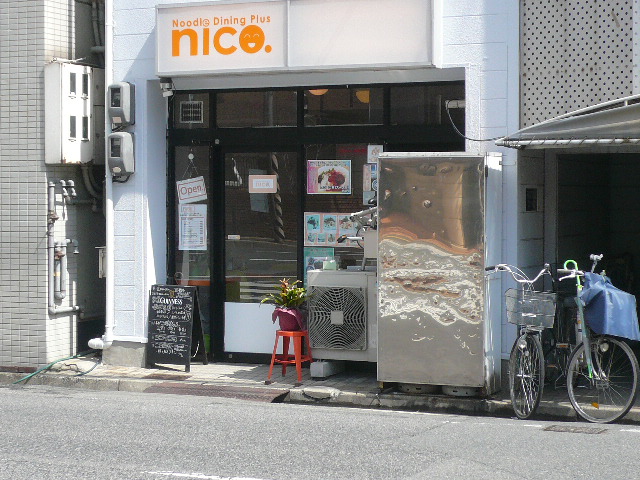 e0005253_12412135.jpg