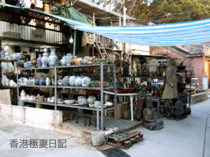 f0190653_838929.jpg