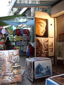 f0190653_8411213.jpg