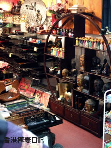 f0190653_8411290.jpg