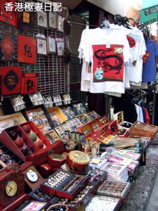 f0190653_8422495.jpg