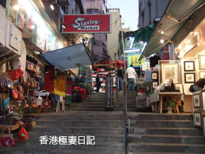 f0190653_8441020.jpg