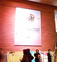 c0076383_22135136.jpg