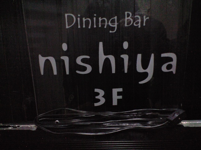 f0051283_20595035.jpg