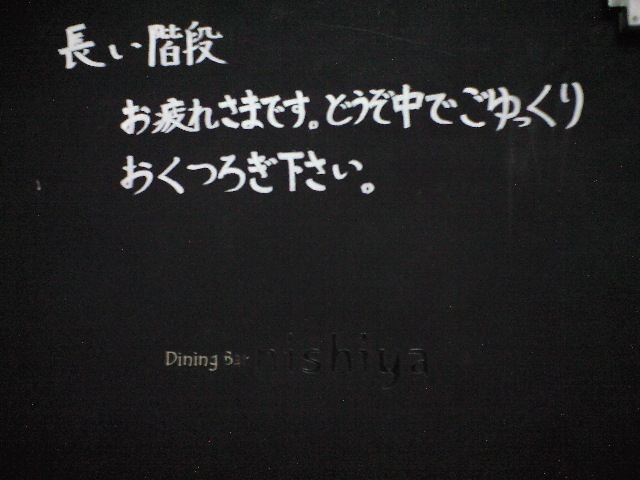 f0051283_210195.jpg