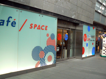 b0014587_975210.jpg