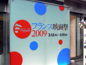b0014587_97732.jpg