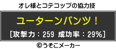 f0194591_2124251.gif