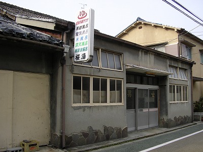 f0097493_14183335.jpg