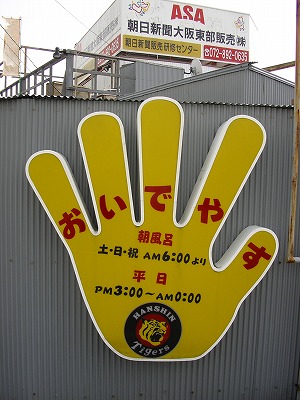 f0097493_14241115.jpg