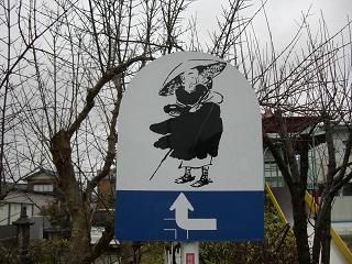 c0187298_0221337.jpg