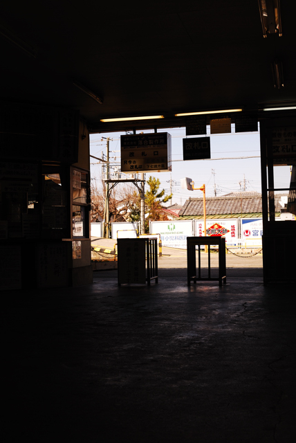 f0178900_21543392.jpg