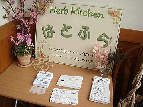 c0113312_2312488.jpg
