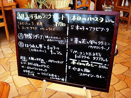 c0113312_231453.jpg