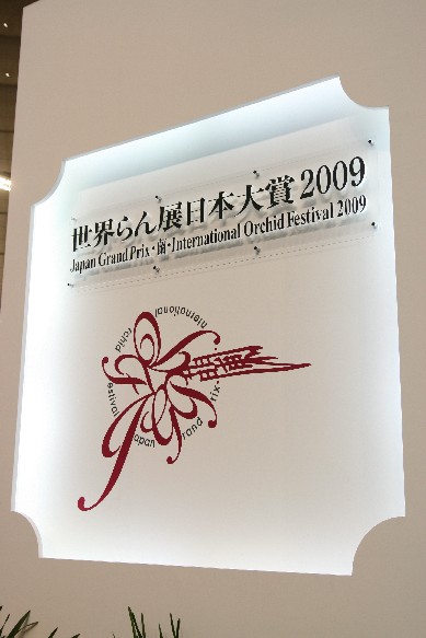 e0128322_044423.jpg