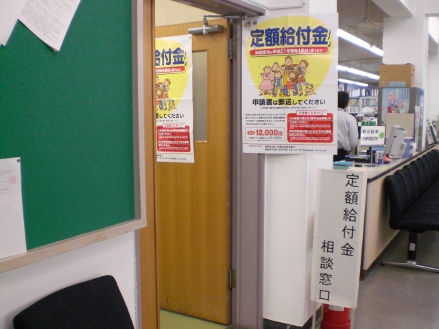 f0111128_012757.jpg