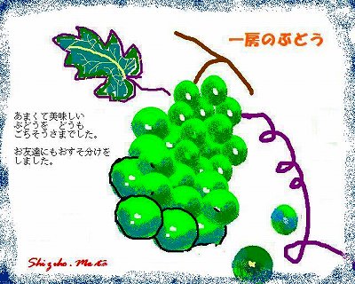 c0123031_17287100.jpg