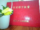 f0131934_1301473.jpg