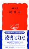 a0020440_034050.jpg