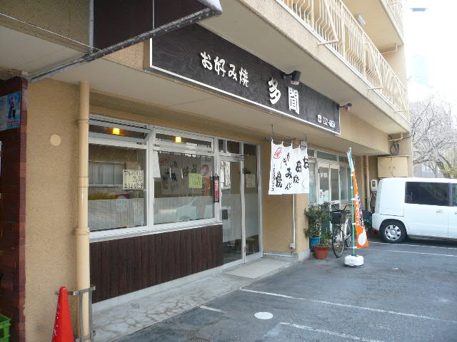 e0005253_21503740.jpg