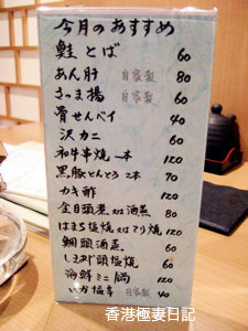 f0190653_9451816.jpg
