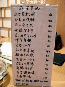 f0190653_945550.jpg