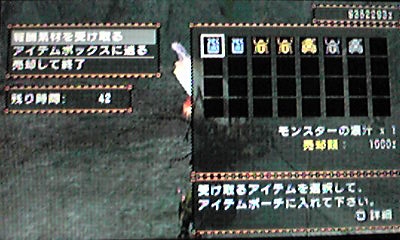 f0195154_1621513.jpg
