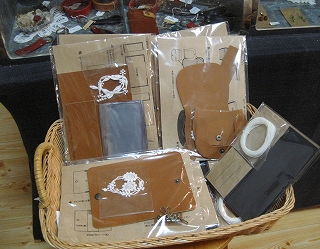d0149257_18522064.jpg