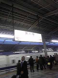 d0030061_19554410.jpg