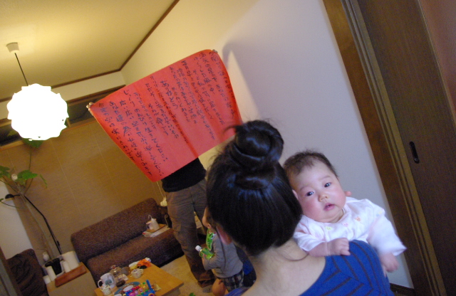 c0187166_9275963.jpg