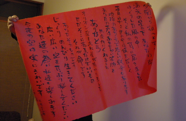 c0187166_9312875.jpg
